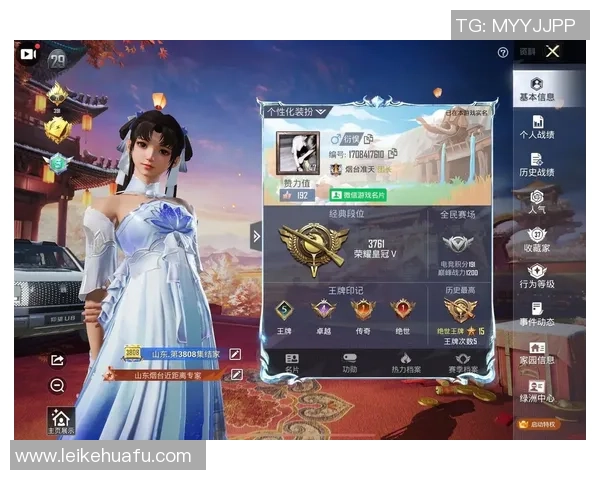 权威发布：和平精英灵活性实力榜单全面解读与分析